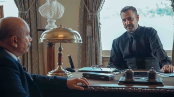 Промо-фото из Чукур 103 серия