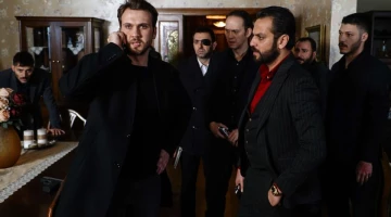 Промо-фото из Чукур 58 серия