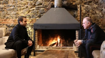 Промо-фото из Чукур 12 серия