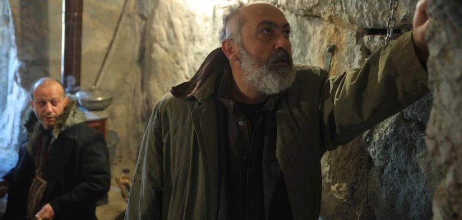 Промо-фото из Чукур 116 серия