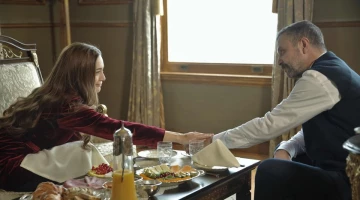 Промо-фото из Чукур 88 серия