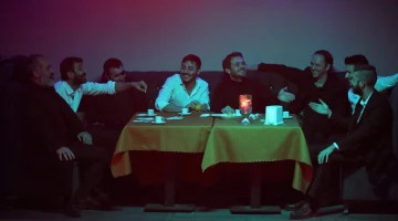 Промо-фото из Чукур 77 серия