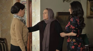 Промо-фото из Чукур 89 серия