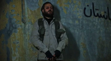 Промо-фото из Чукур 114 серия