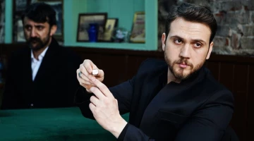 Промо-фото из Чукур 53 серия