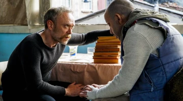 Промо-фото из Чукур 62 серия