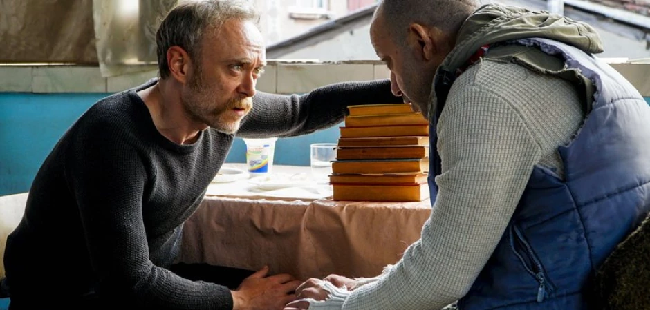 Промо-фото из Чукур 62 серия