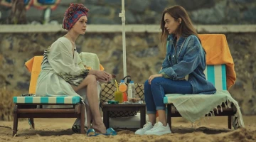 Промо-фото из Чукур 132 серия