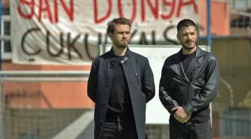 Промо-фото из Чукур 92 серия