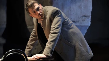 Промо-фото из Чукур 106 серия