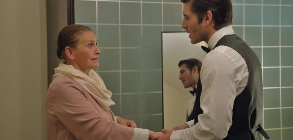 Промо-фото из Чукур 96 серия