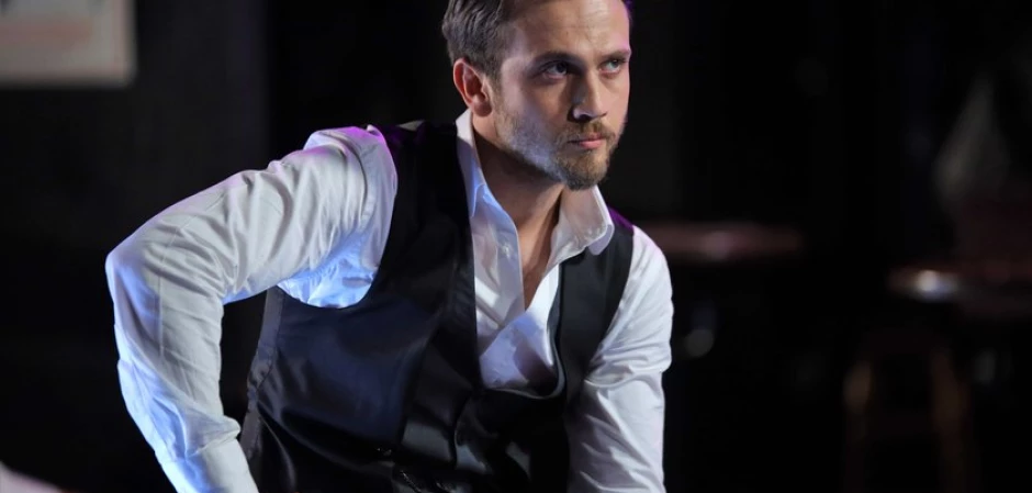 Промо-фото из Чукур 101 серия