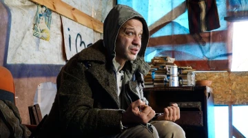 Промо-фото из Чукур 59 серия