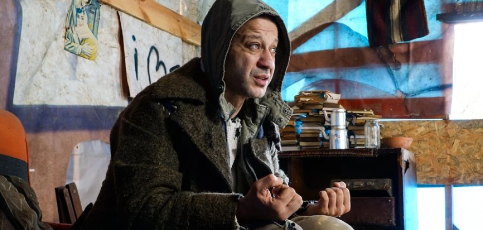 Промо-фото из Чукур 59 серия