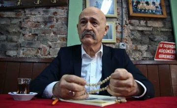 Чукур 4 сезон 119 серия