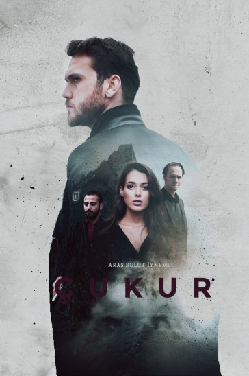 Чукур - кадры сериала