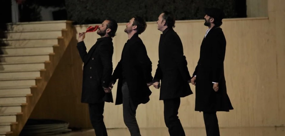 Промо-фото из Чукур 79 серия