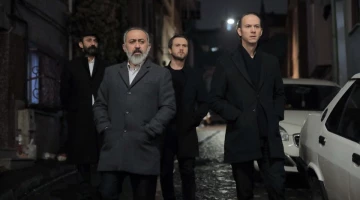 Промо-фото из Чукур 80 серия