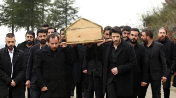 Промо-фото из Чукур 17 серия