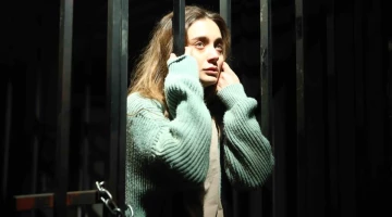 Промо-фото из Чукур 122 серия