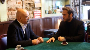 Промо-фото из Чукур 8 серия