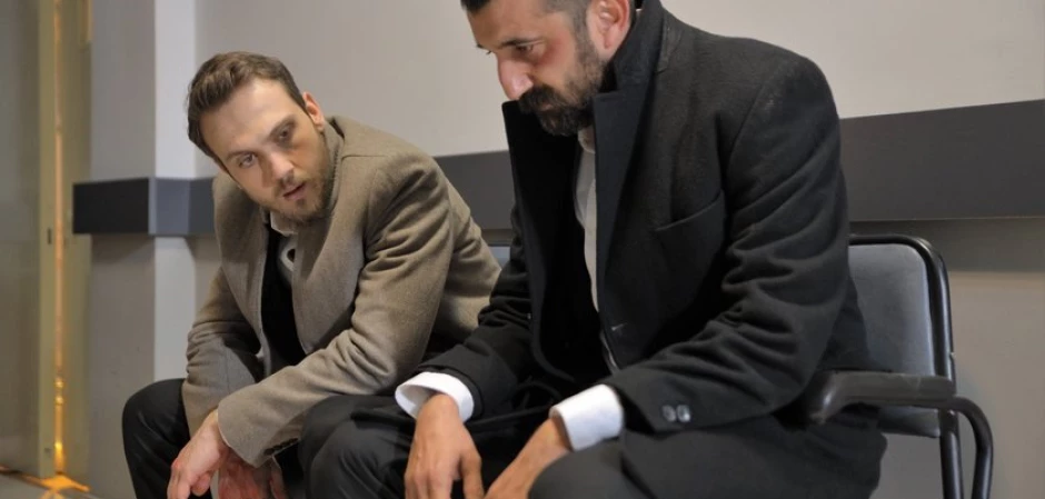 Промо-фото из Чукур 107 серия