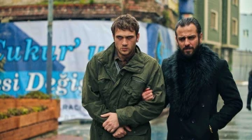 Промо-фото из Чукур 118 серия