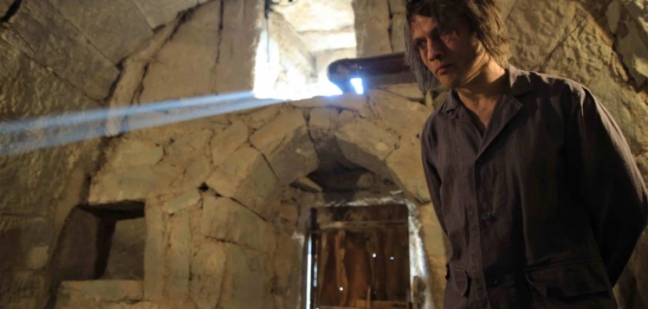 Промо-фото из Чукур 116 серия