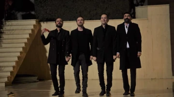 Промо-фото из Чукур 79 серия