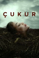 Чукур - кадры сериала