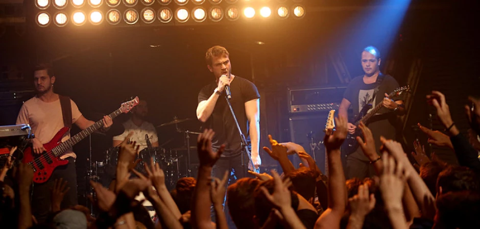 Промо-фото из Чукур 1 серия