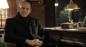 Промо-фото из Чукур 91 серия