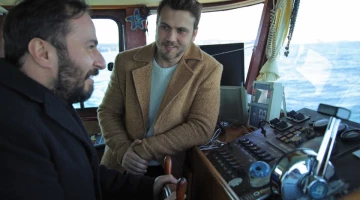 Промо-фото из Чукур 88 серия