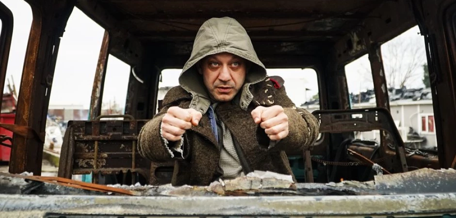 Промо-фото из Чукур 53 серия