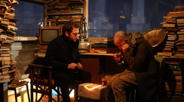 Промо-фото из Чукур 12 серия