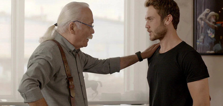 Промо-фото из Чукур 1 серия