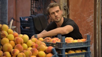 Промо-фото из Чукур 94 серия