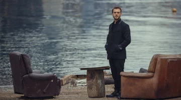 Промо-фото из Чукур 77 серия