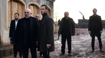 Промо-фото из Чукур 16 серия