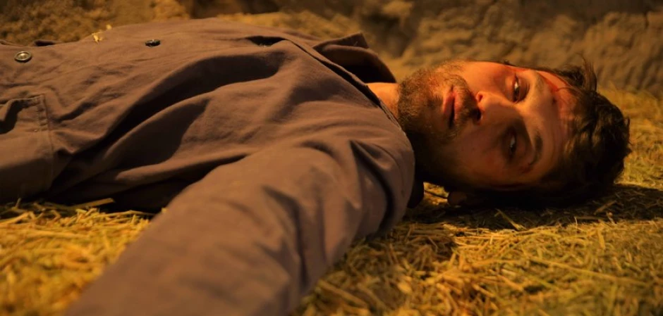 Промо-фото из Чукур 116 серия