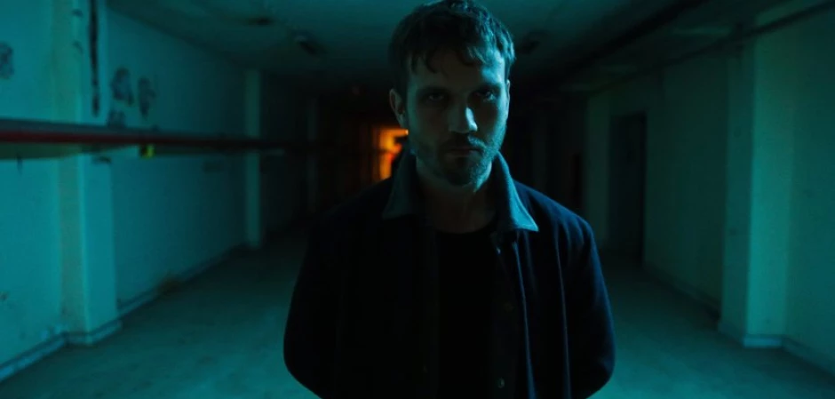 Промо-фото из Чукур 114 серия