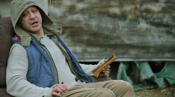 Промо-фото из Чукур 113 серия