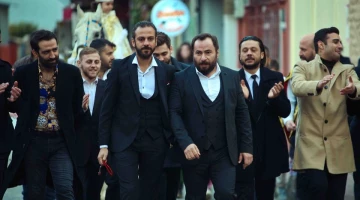 Промо-фото из Чукур 121 серия