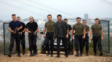 Промо-фото из Чукур 36 серия