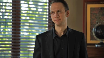 Промо-фото из Чукур 103 серия