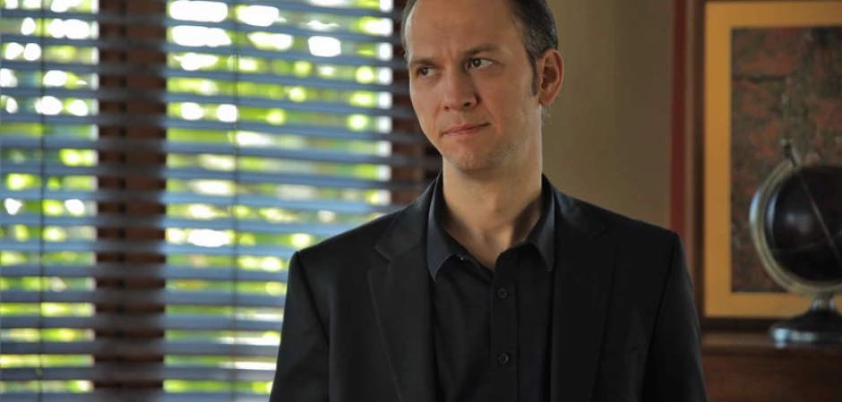 Промо-фото из Чукур 103 серия