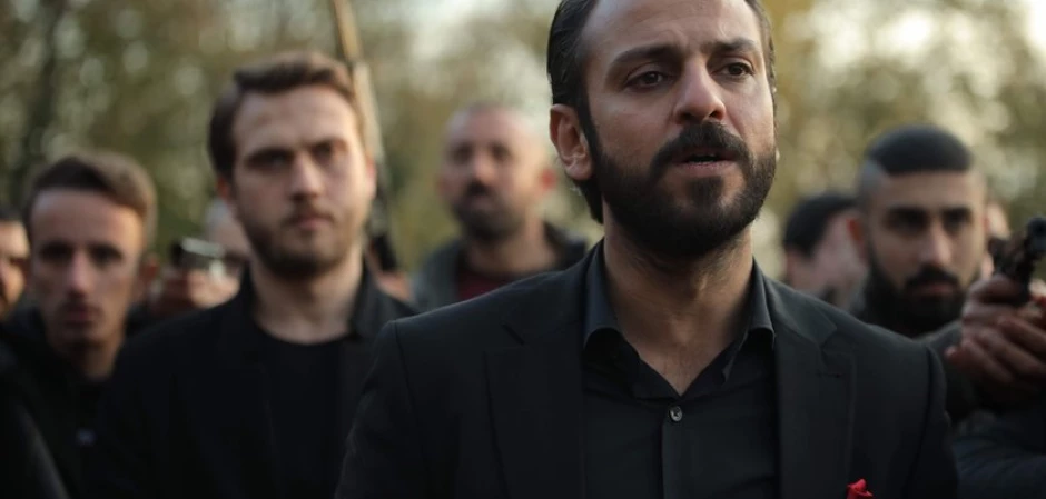 Промо-фото из Чукур 79 серия