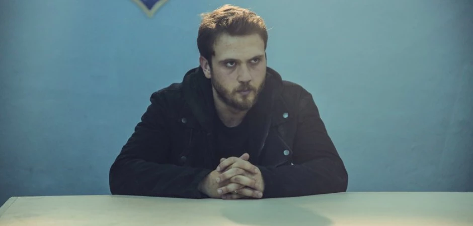 Промо-фото из Чукур 71 серия