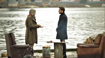 Промо-фото из Чукур 84 серия