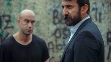 Промо-фото из Чукур 101 серия